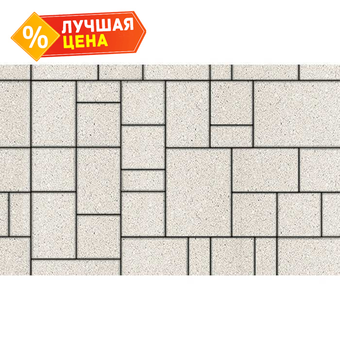 Плитка тротуарная Мюнxен Б.2.Ф.6см гранит белый