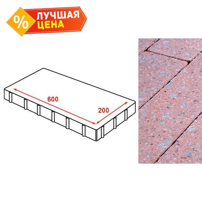 Плита тротуарная Готика Granite FINERRO, Травертин 600x200x80 мм