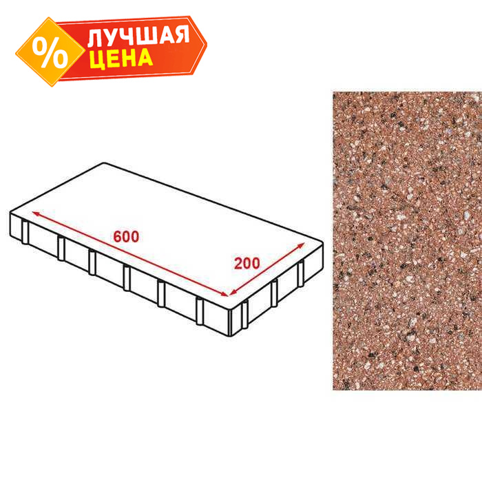 Плита тротуарная Готика Granite FERRO, Емельяновский 600x200x80 мм